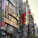 세븐스타코인노래연습장(범계역점) | 야탑 코노 추천 시설 깔끔한 세븐스타코인노래연습장 야탑역점 솔직후기