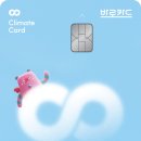 동행솔루션 이미지