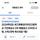 그루디자인 이미지