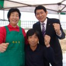 산동농협장천지점 이미지