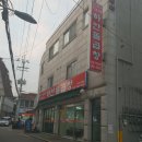 한누리편의점 네이버블로그
