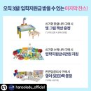 마산전집 - 거제시 | 마산전집