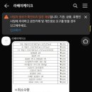 라베야케이크
