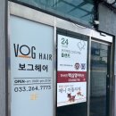 퇴계주유소 이미지