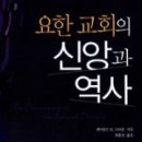 한국출판사 네이버블로그