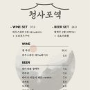 백년카페