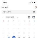 비엘기구필라테스