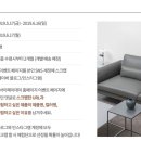 인컨설턴시