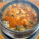 화합로R 이미지