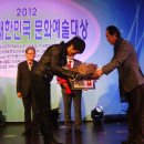 (주)스마트아이넷 이미지