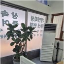 윗반송로13번길 네이버블로그