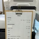 비니미베이크샵