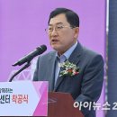 외동산업단지공단연합회