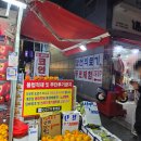 대왕의료기 이미지