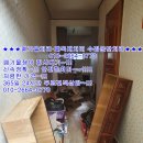 제이환경 이미지