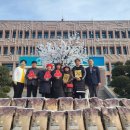 트로트장구 이미지