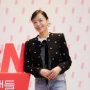 빈티지 스캔들