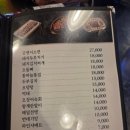 권선전집