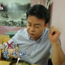 밀양삼대국밥 이미지