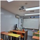 애플과학학원