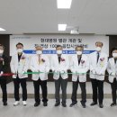 현대병원 이미지