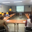 동원아파트경로당 이미지