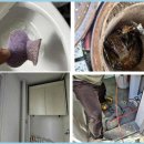 서초대로65길 13-10 | 서초 하수구 막힘 전문가 방문으로 배관 관리법 완전 정복한 후기