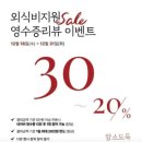 단촌한우암소식당 | 서울대입구 맛집:샤로수길 소고기 가성비 한우식당 암소도둑 후기