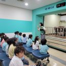 증산숲유치원 이미지