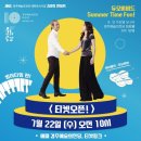 경주예술의전당-2 이미지