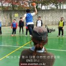 이엔컴퍼니 이미지
