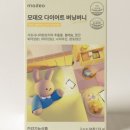 모데오