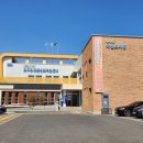 동부동 생활문화복합센터 네이버블로그