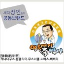 파크세탁 이미지
