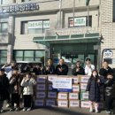 국가대표 SH 태권도장 이미지