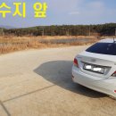 대기농장 이미지