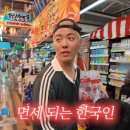 동네친구