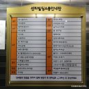 놀자술마시는노래방