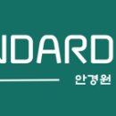 스탠다드안경원 이미지