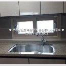 호반멘토공인중개사사무소 이미지