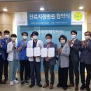 바른생각병원 이미지