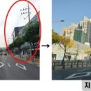 상도2동주민센터 이미지