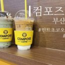 김밥일번지 시청점 이미지