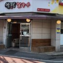 구암동591 이미지