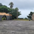 서복전시관 이미지