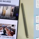 울트라무역