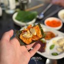 골뱅이노래방 | 왕십리 술집 추천 왕십리 통골뱅이 본점 나의 1티어 왕십리 만취 맛집