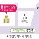 세종스크린 이미지