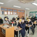 신라중학교 이미지