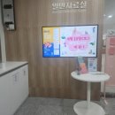 태장도서관 | 원주 태장도서관 이전 개관한 방문 후기